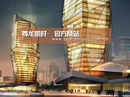 案例展示三(图1)
