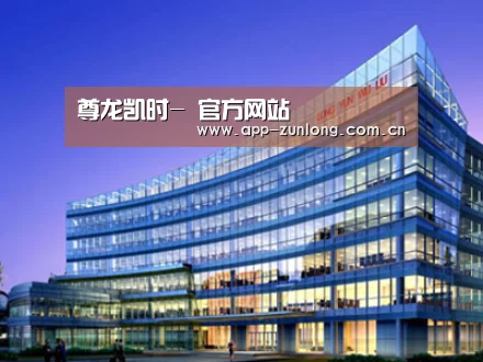 案例展示五(图1) 案例展示五(图1)